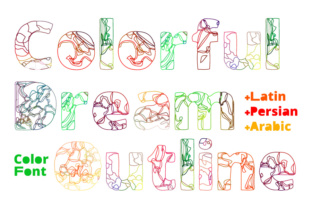 Colorful Dream Outline: Your Go-To for Standout Design